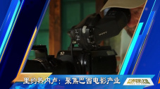 99热精品在线播放