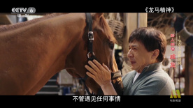 都市激情校园春色亚洲