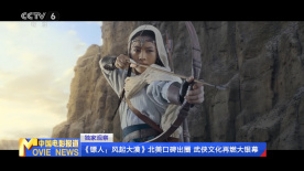 四虎影院国产精品