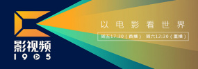 久久婷婷综合激情