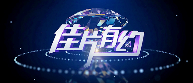 午夜一级福利