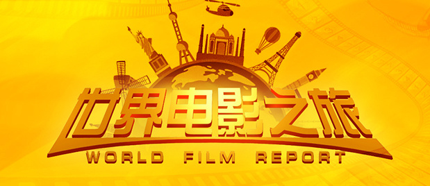 久久综合九色99