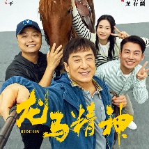 杭州诺曦svk